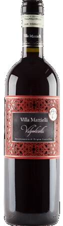 Image of Villa Mattielli, Valpolicella 2020